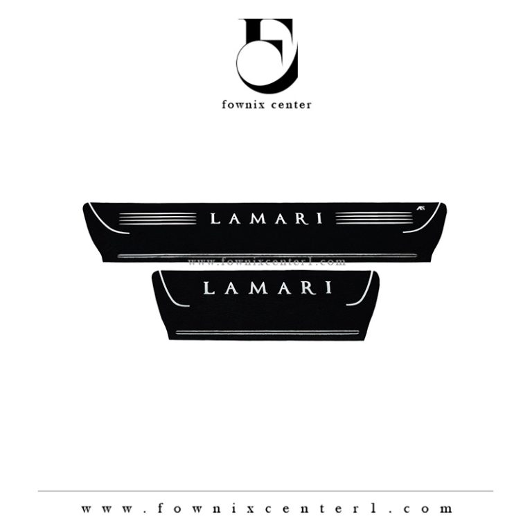 پارکابی چرم لاماری