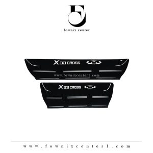 پارکابی چرم ام وی ام X33
